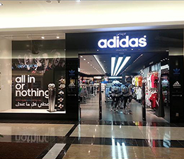 adidas store qatar