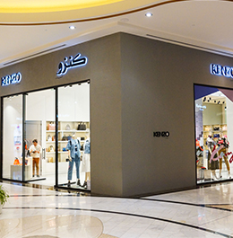 kenzo store qatar